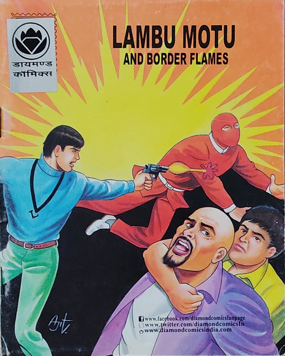 Diamond Comics